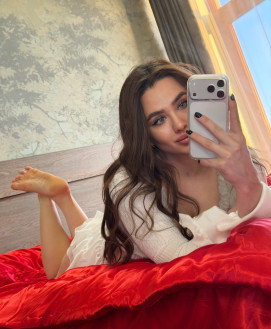 Amina