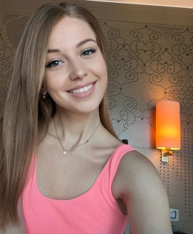 BEATRICE LUX