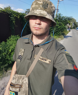 Male Escort