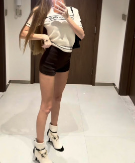 Maria