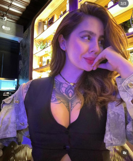 Alani